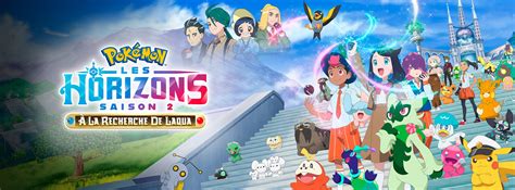 Teletoon Launch 的图像结果