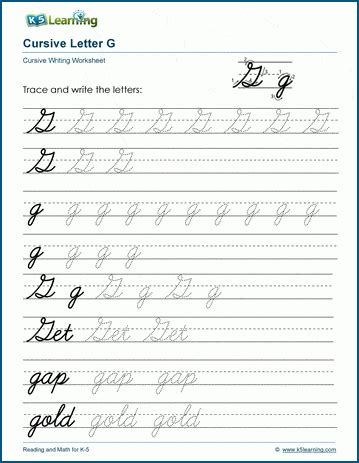 Cursive writing: Letter G worksheets | K5 Learning