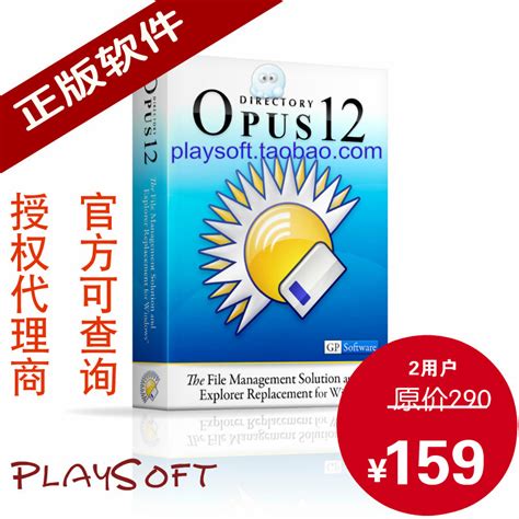 Ya fue liberada la nueva versión de Opus 1.4.0 | Desde Linux