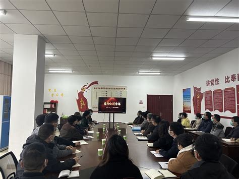 市直机关“劳动创造幸福”主题宣传教育活动开讲_滁州市市场监督管理局