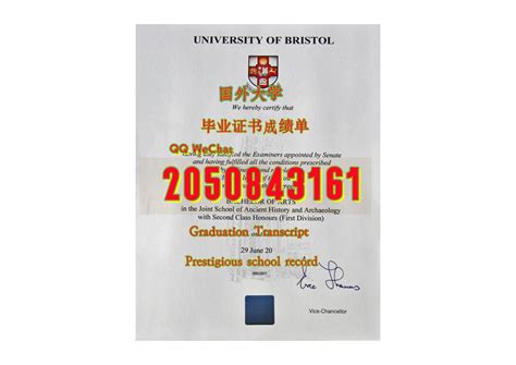 国际汉语教师资格证书考试_360百科