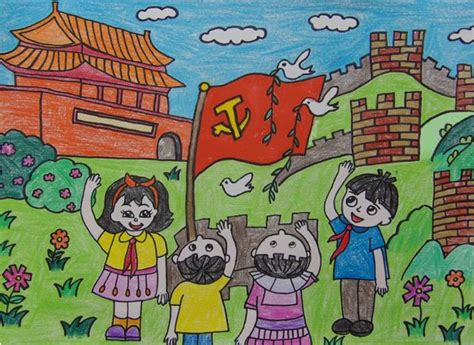 童心向党儿童手绘画简单_亲亲宝贝网