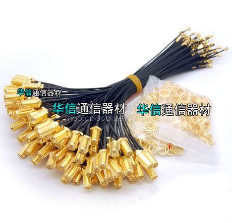ipex turn sma cable adapter cable WIF antenna extension cable sma fema ...