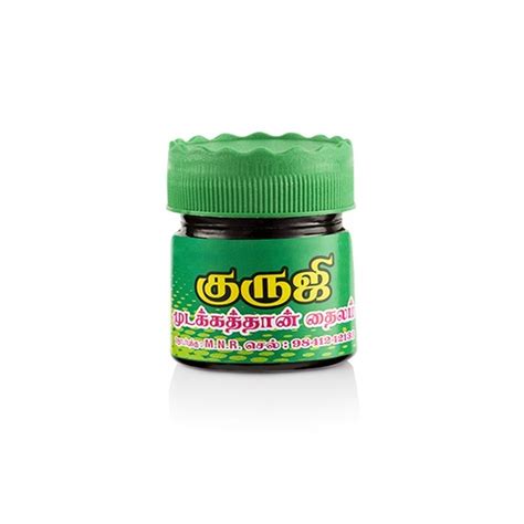 Siddha, Ayurveda, Unani, Herbal Organic Products - AyushBuy