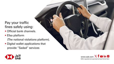 Image result for Sab Admin Script