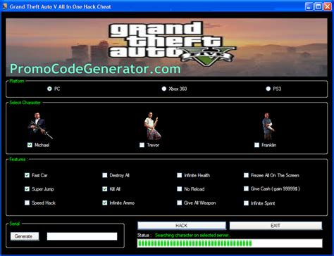Free GTA V License Key 的图像结果