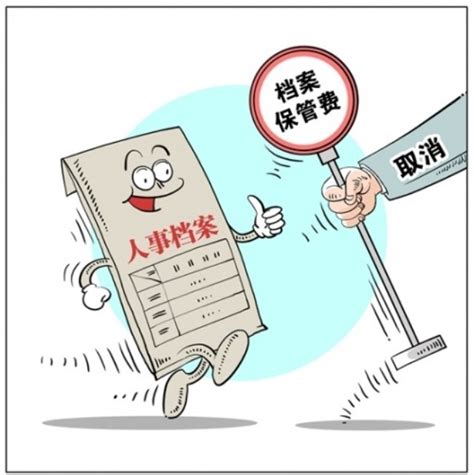 诚企名品——邯郸市蓝翎无忧人力资源有限公司-河北省信用网