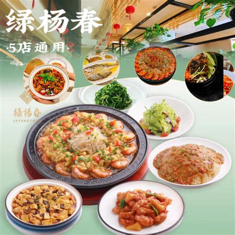 一桌湘菜,中国菜系,食品餐饮,摄影,汇图网www.huitu.com
