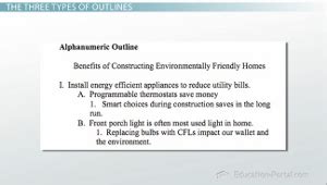 Outline Example 的图像结果