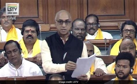 प्रधानमंत्री जी, यह धमकी नहीं, 'श्राप' है, आंध्र में BJP भी कांग्रेस की ...