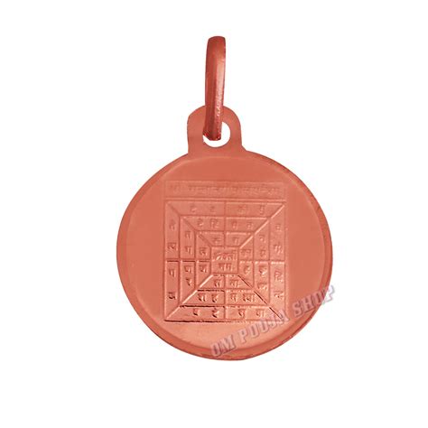 Buy Santan Gopal Yantra Locket in Copper online
