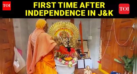 Watch: Historic Navratri puja held at Sharda temple in J&K for first ...