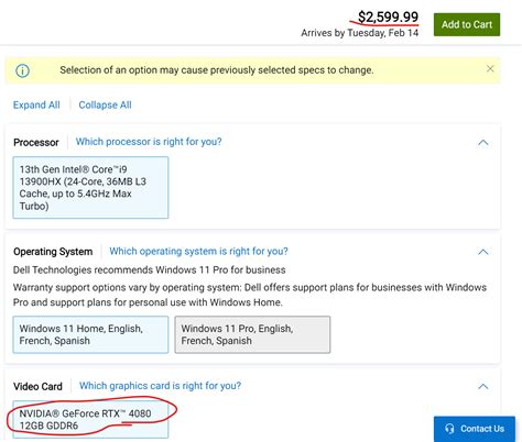 Alienware M16 4080 的图像结果
