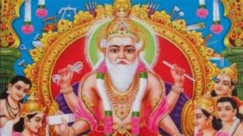 Vishwakarma Puja 2020: Date, shubh muhurat, significance, and rituals ...