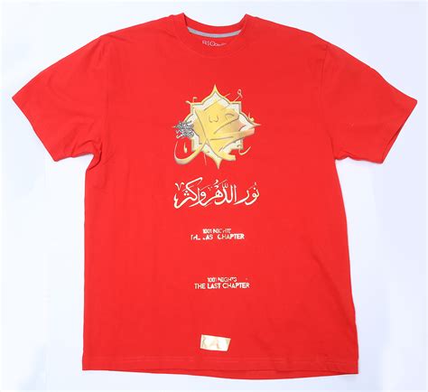 T Shirts Printing in Dubai | Low Price | Print Anything | FREE Delivery