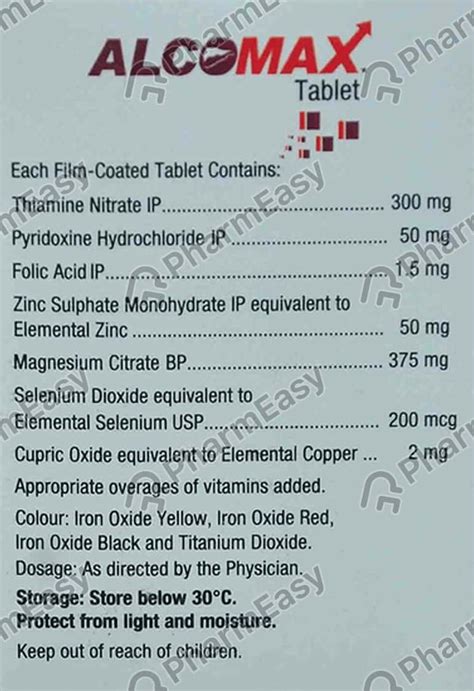 Buy Alcomax Strip Of 10 Tablets Online at Flat 15% OFF | PharmEasy