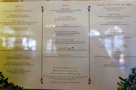 Disney's Grand Floridian Cafe Review (2021)