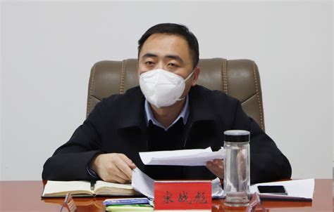 涞水县召开2023年重点工作谋划汇报会 - 涞水新闻 - 涞水县人民政府