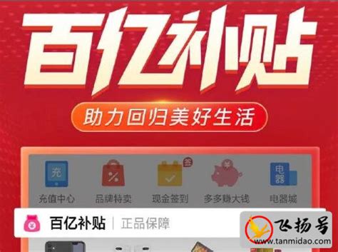 养老金图片素材-正版创意图片500886466-摄图网