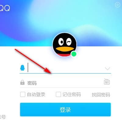 qq留言-qq留言,qq,留言 - 早旭阅读