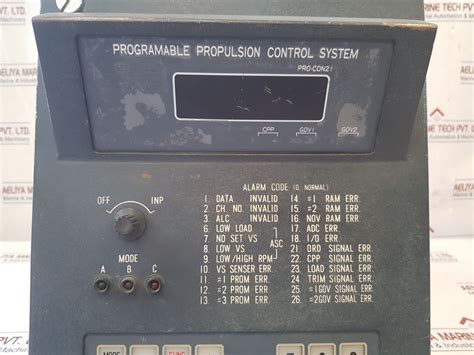 Kamome Propeller Programable Propulsion Control System Pro-con21 ...
