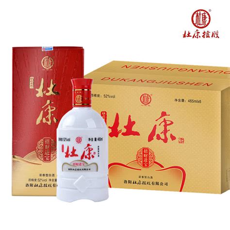 荆州的白酒有哪些品牌 荆州白酒的特色口味有-香烟网