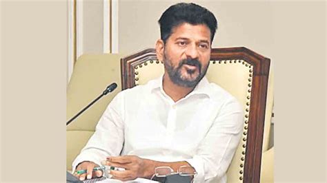 CM Revanth Reddy: కొత్తగా ఎంపికైన మంత్రులకు రేవంత్ విజ్ఞప్తి - Telugu ...