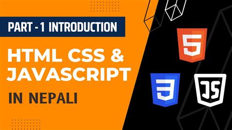 Image result for JavaScript Programming in Nepali