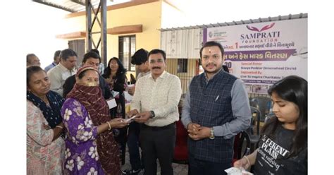 Samprati Foundation Honors Surat’s Safai Veers with Protective Gear ...