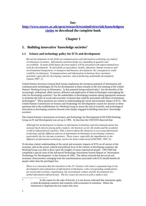 Information Technology Knowledge 的图像结果