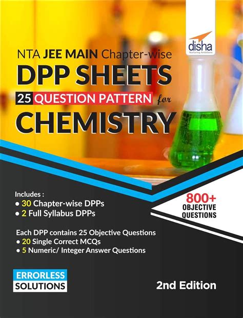 Buy NTA JEE Main Chapter-wise DPP Sheets (25 Questions Pattern) for ...