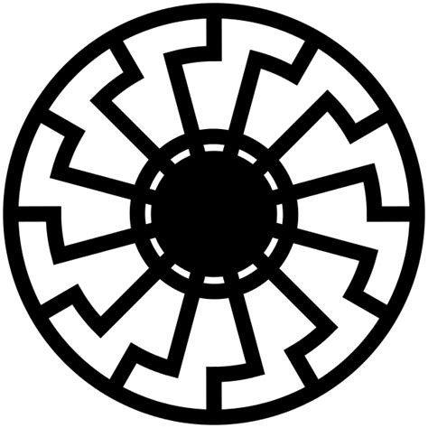 Black Sun PNG & Transparent Black Sun.PNG | HDPng