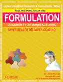 product manufacturing formulation ebooks