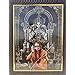 7 Hills Store Kanchi Sri Sankaracharya Maha Periyava Divine Wall ...