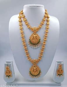 Krishna Art Alloy Gold-plated Gold Jewellery Set Price in India - Buy ...