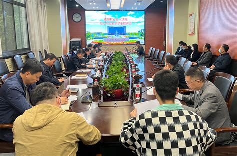 咸阳职院召开2022年国家奖学金联评会议-咸阳职业技术学院新闻中心