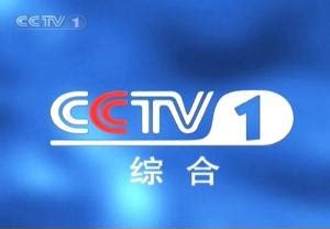 电视直播导视-央视5台湖南卫视时刻表 by Wang Jing