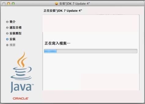 OpenPKG File 的图像结果