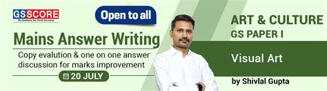 ART & Culture GS Paper I (Visual Art) by Shivlal Gupta Sir - GS SCORE