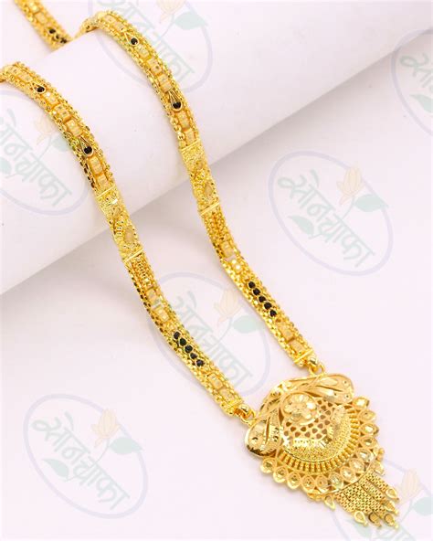 1 GRAM GOLD COLLECTION – Sonchafa