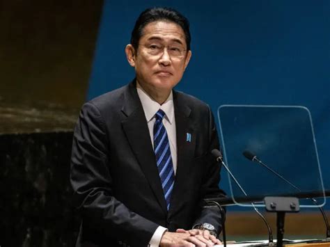 PM Kishida announces resignation from post next month; The party will ...