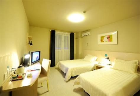 JINGJIANG INN TAIYUAN FUXI STREET (Shanxi, China) - Hotel Reviews ...