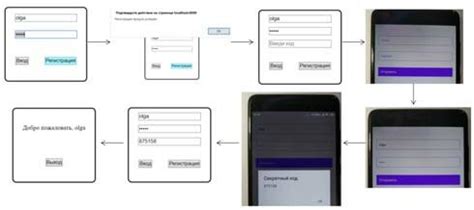 Image result for Implementation of Software