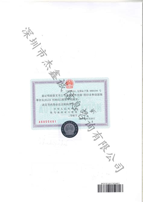 整理美国 CR1 签证在广州领事馆办理的流程是什么？面签难不难？ - 知乎