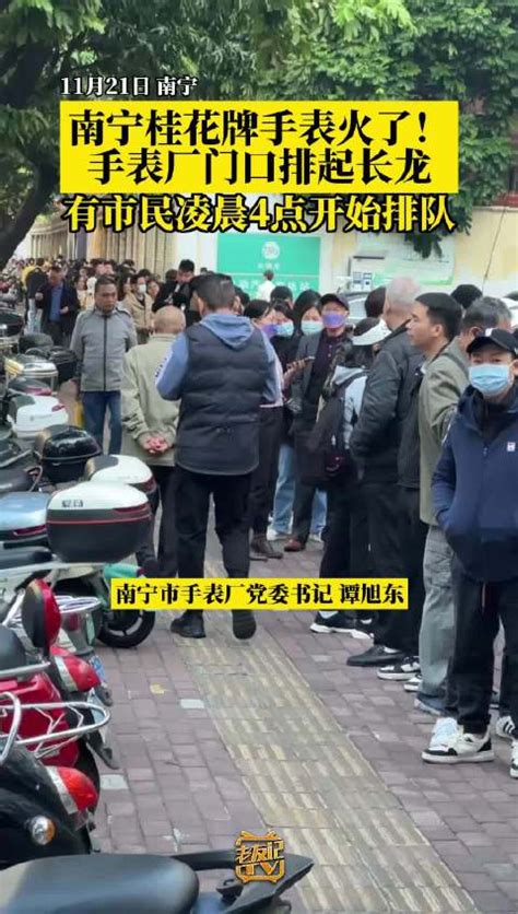 2023年南宁市公共文化进商圈系列活动开启首秀_手机新浪网