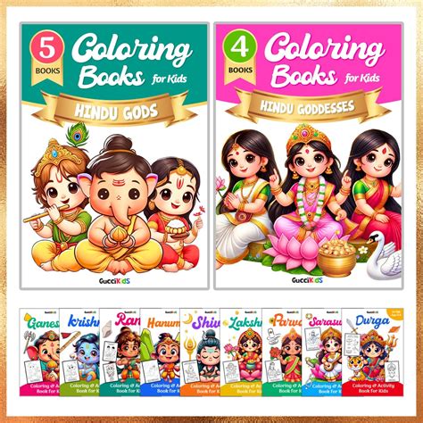COMBO of 9 - Hindu Gods and Goddesses Coloring Books for Kids – Gucci Kids