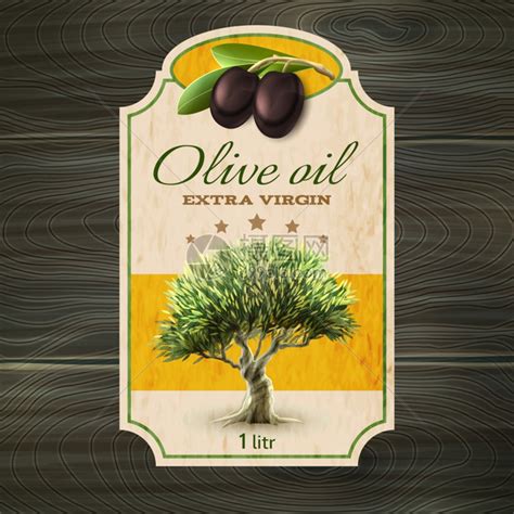 橄榄油商标图片素材-编号11332842-图行天下