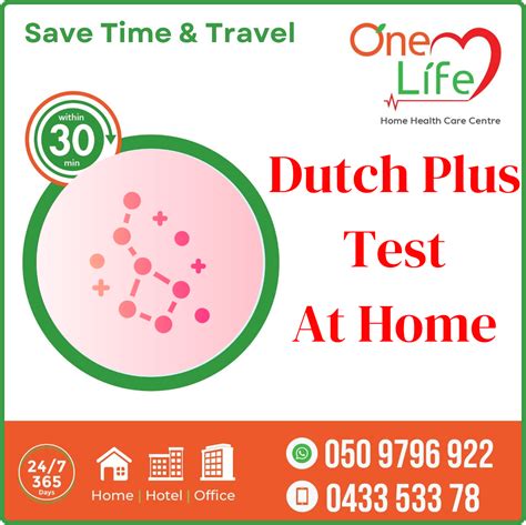 Dutch Plus Test Price aed 3800 Dubai near me