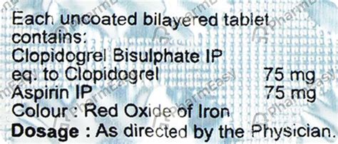 Clopinol Ap 75/75mg Strip Of 10 Tablets: Uses, Side Effects, Price ...