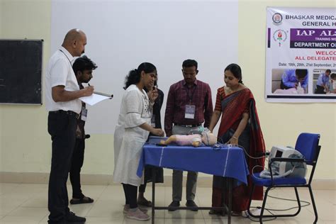 Bhaskar Medical College